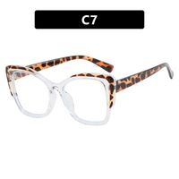 Очки пластиковые TR90 с защитой от синего света TR5217-PN