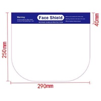 Маска защитная прозрачная