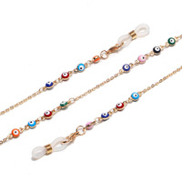 Металлическая цепочка для очков и масок GL1116