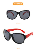 Детские силиконовые солнцезащитные поляризационные очки с защитой UV400 T11008