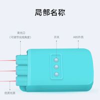 Набор вогнутых и выпуклых линз для демонстрации преломления света, имитация близорукости и дальнозоркости (с/без источника света)