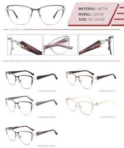 Оправа металлическая с флексом LE6455-DA