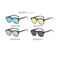 TR90 plastic frame + polarized sun protection magnet clip-on El Dorado EL2273