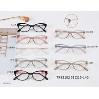 Combined frame (metal + TR90) with Blue Ray Cut protection lenses MAMO TR82102