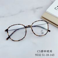 Оправа гибридная, металл + TR90, линзы с Blue Block покрытием SANTA 9532