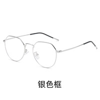 Blue Block metal TR90 glasses with blue light protection F2101