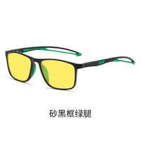 Plastic TR90 night vision sunglasses KY1118夜视