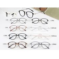 Оправа пластиковая из материала TR90 с линзами Blue Ray Cut MAMO M2298