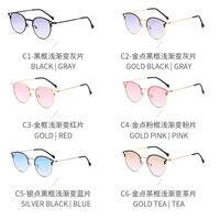 Metal sunglasses with UV400 protection 9728-2-GT