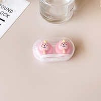 Mini set for a soft contact lens (Kits for contact lenses) PPX51