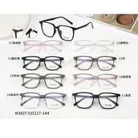 Оправа пластиковая из материала TR90 с линзами Blue Ray Cut MAMO M3827