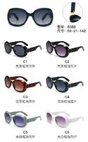 PC plastic sunglasses with metal hinge 6088W