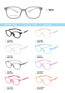 TR-90 plastic frames for kids 9043