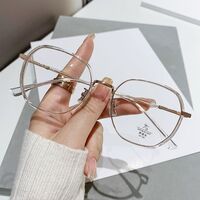 Очки пластиковые TR90 с защитой от синего света Blue Block FENQI F2857