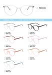 TR90 plastic eyeglasses frame FJ02-04