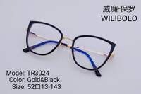 Оправа металл + TR90 ультратонкая женская с флексом Wilibolo TR3024