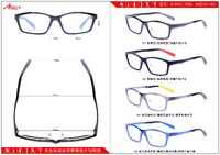 Sports TR90 plastic frame Athlly A-910 (see for discounts)