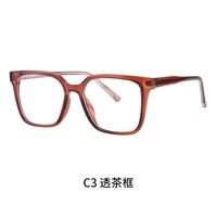 TR90 plastic frame or glasses with blue light protection, with spring hinges FA23005
