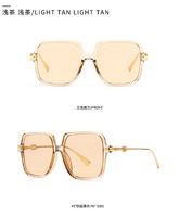 Солнцезащитные очки Elit металлические ретро 6969