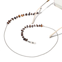 Цепочка для очков из натурального разноцветного камня GL1200