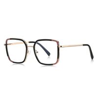 Metal Blue Blocker frames for glasses More FCS3135
