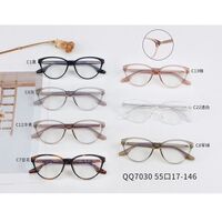 Оправа пластиковая из материала TR90 MAMO QQ7030