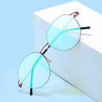 Металлические очки с защитой от синего света Blue Block для дальтоников, с футляром KY848-2色盲钢丝眼镜