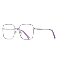 open square frame metal blue blocker for glasses MORE 3059
