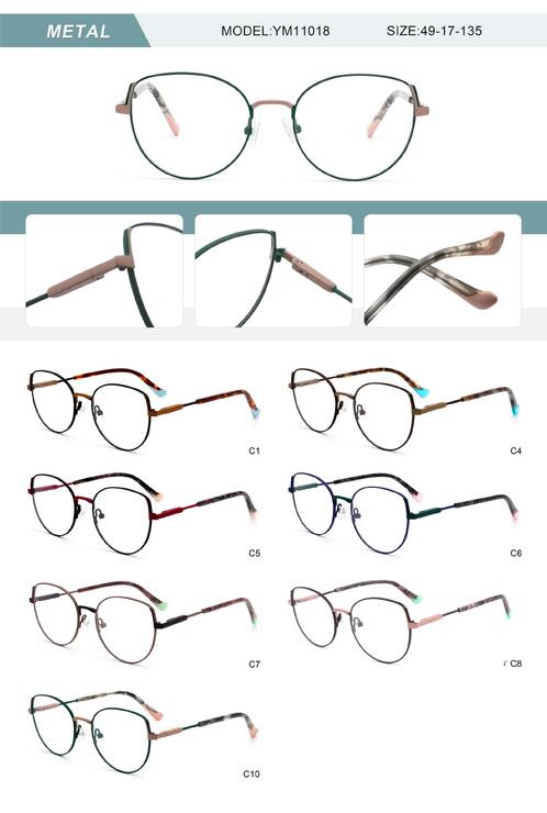 Оправа металлическая женская с флексом YM11018-DA