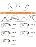 Оправа металлическая мужская с флексом F8099-DA