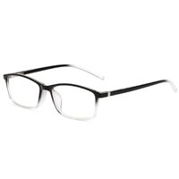 TR90 eyeglasses for reading KY2821 Blue ray cut, diopters from 0.00 to +4.00, PD62-64
