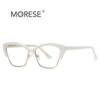 Plastic TR90 frames for glasses with Blue Ray Cut protection and flex hinges FOCUS FCS2176