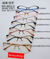 Metal ultrathin frames Wilibolo K9811
