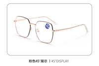 Blue-blocker glasses with Blue Ray Cut lenses with protection against blue light 9297