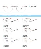 Металлическая безободковая оправа с дужками из пластика TR-90 HK09-18