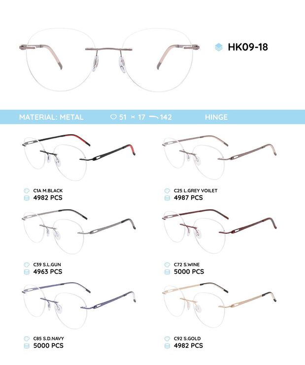 Металлическая безободковая оправа с дужками из пластика TR-90 HK09-18