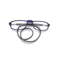 Очки пластиковые для чтения складные на магните 宝时杰挂脖 , диоптрии от +1.00 до +3.50, РМЦ=62-64