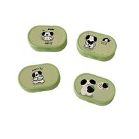 Мини-набор для мягких контактных линз JH881绿盒狗