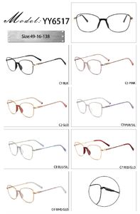 Оправа металлическая с мягким носоупором и флексом YY6517-DA