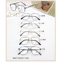 Metal frame with Blue Ray Cut protection lenses MAMO 8667
