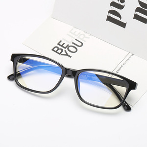 Plastic Blue Block glasses with blue light protection FENQI F3028
