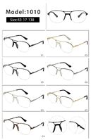 Оправа металлическая полуободковая с мягким носоупором и флексом 1010-DA