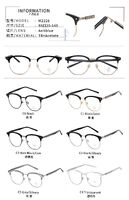 Оправа комбинированная с линзами Blue Ray Cut MAMO M2226