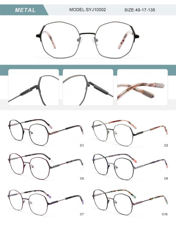 Оправа металлическая женская с флексом SYJ10002-DA