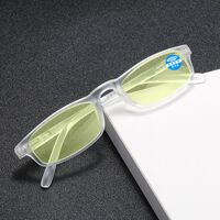 Очки пластиковые для чтения, с защитой Blue ray cut и флексом, автоматические диоптрии +1.00-6.00, РМЦ=62-64, KY2110变焦老花