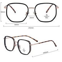 Оправа комбинированная с линзами Blue Ray Cut MAMO M2037