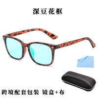 Очки пластиковые с защитой от синего света Blue Block для дальтоников, с футляром KY8082-6直板色盲