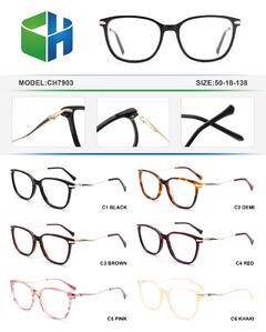 Plastic acetate frame for women with spring hinges CH7903-DA