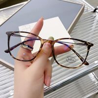 Очки из материала TR90 с защитой от синего света Blue Block FENQI F9092