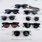 TR90 plastic polarized sunglasses SANTA 20323S